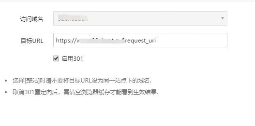 QQ截图20201011000433.png