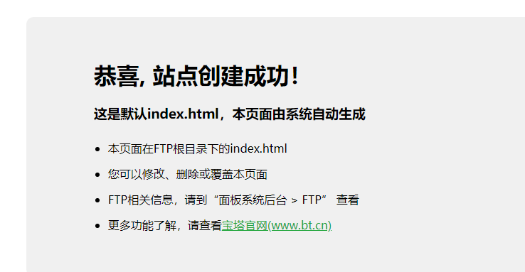 QQ截图20201011124432.png
