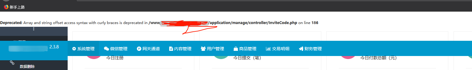 比特截图2020-10-11-21-33-58.png
