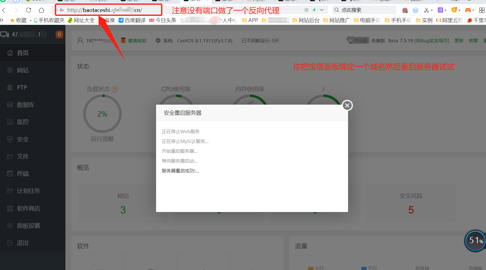 微信截图_20201012025343.png