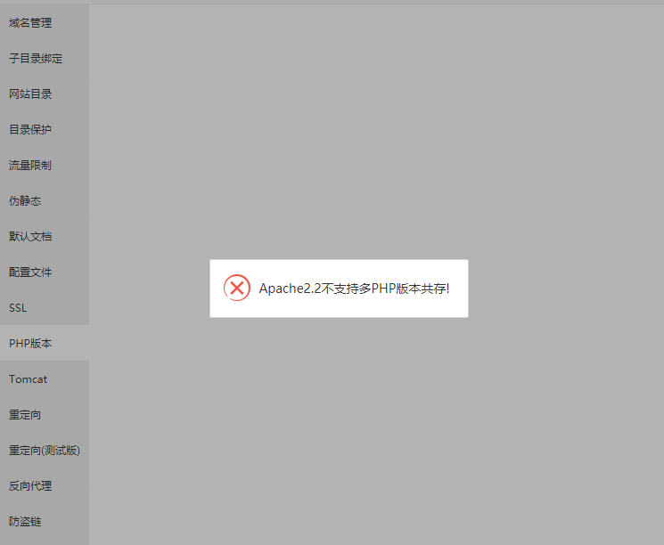 下载.png