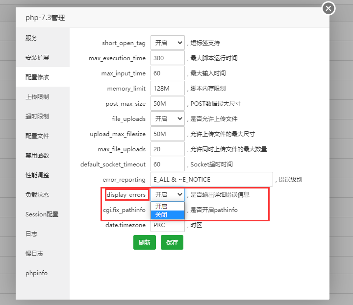 QQ图片20201012092345.png