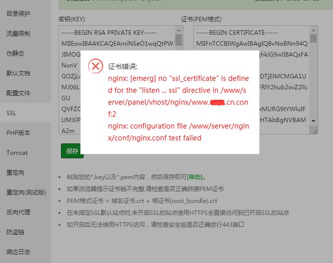 QQ截图20201012143645.jpg