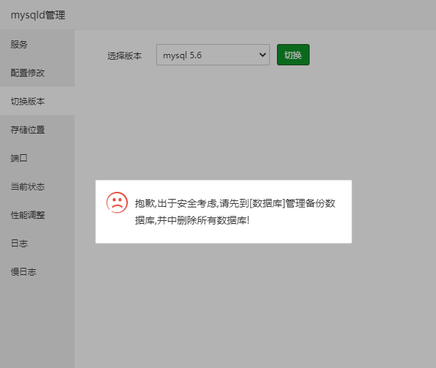 20201013120249.png