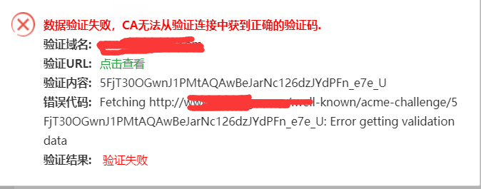 QQ图片20201013131322.png