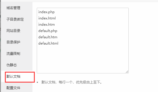 QQ截图20201013214012.png