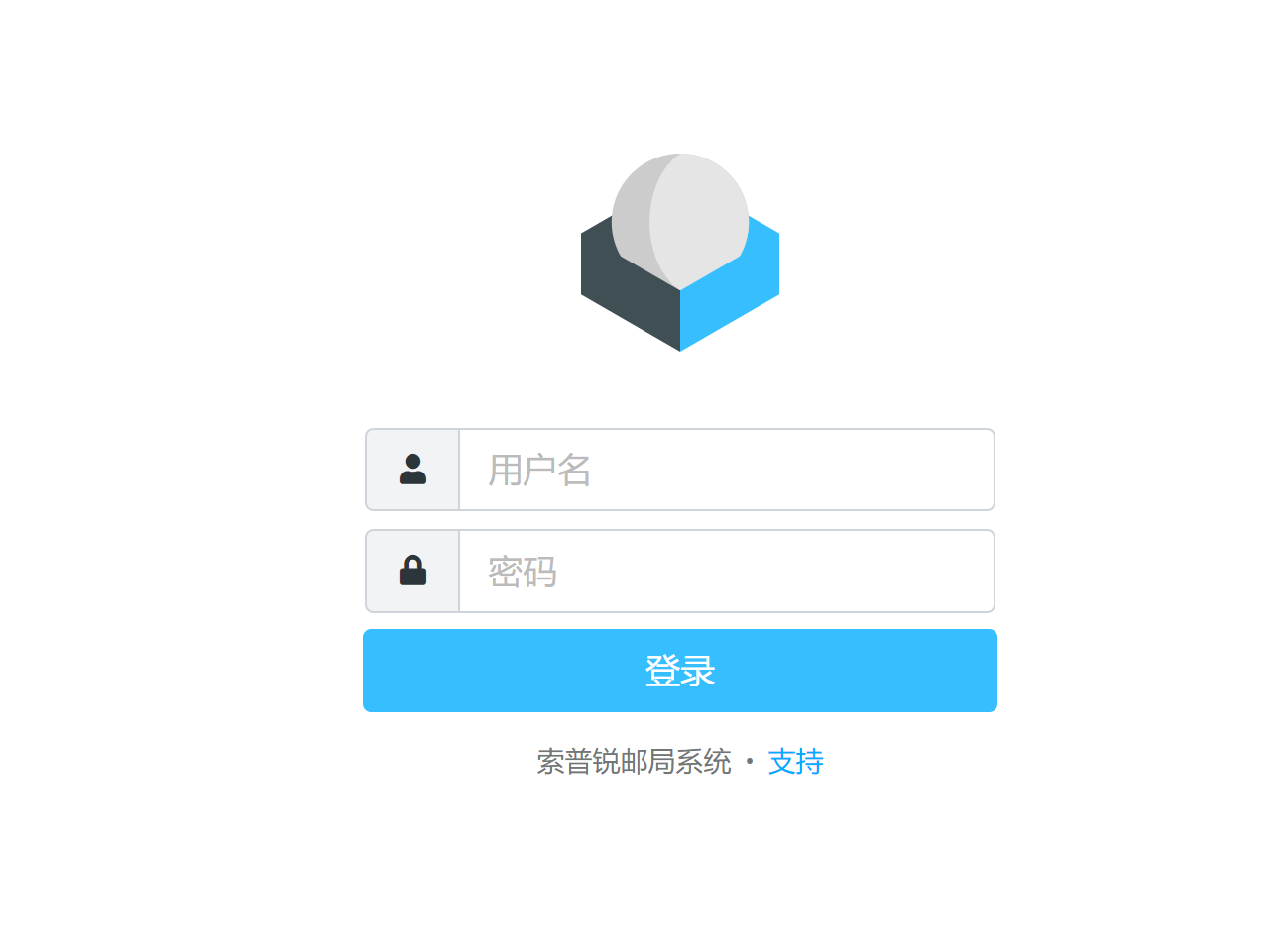 微信截图_20201013230035.png