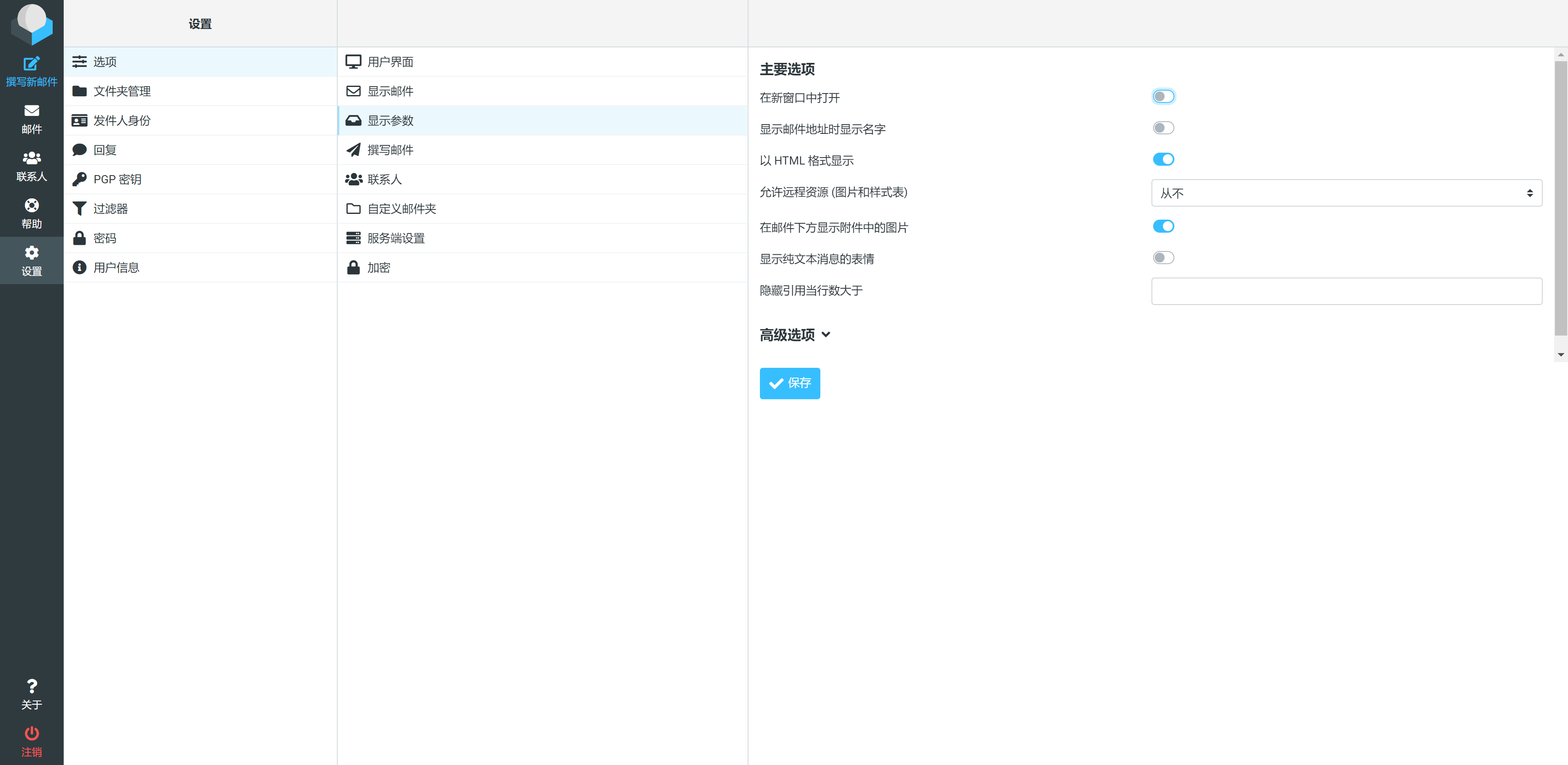 微信截图_20201013230302.png