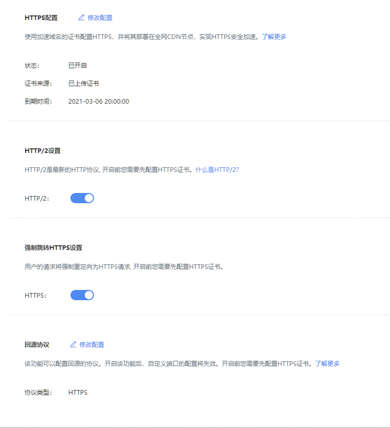 QQ图片20201014091359.png