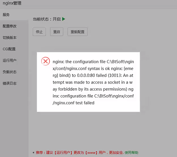 1602652015(1).png
