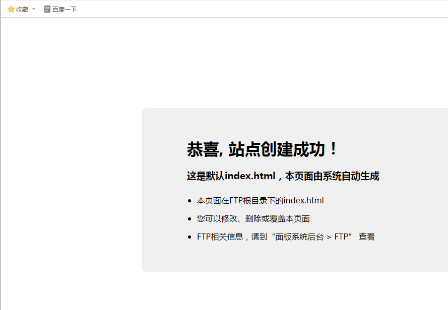 微信截图_20201014151827.png