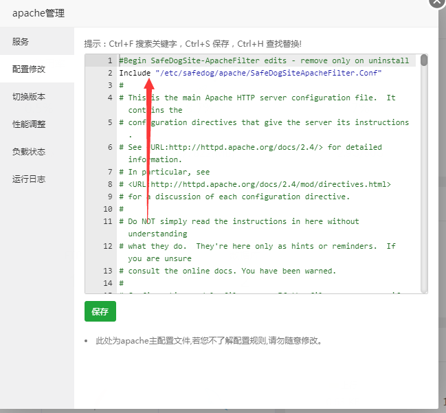企业微信截图_16026605554430.png