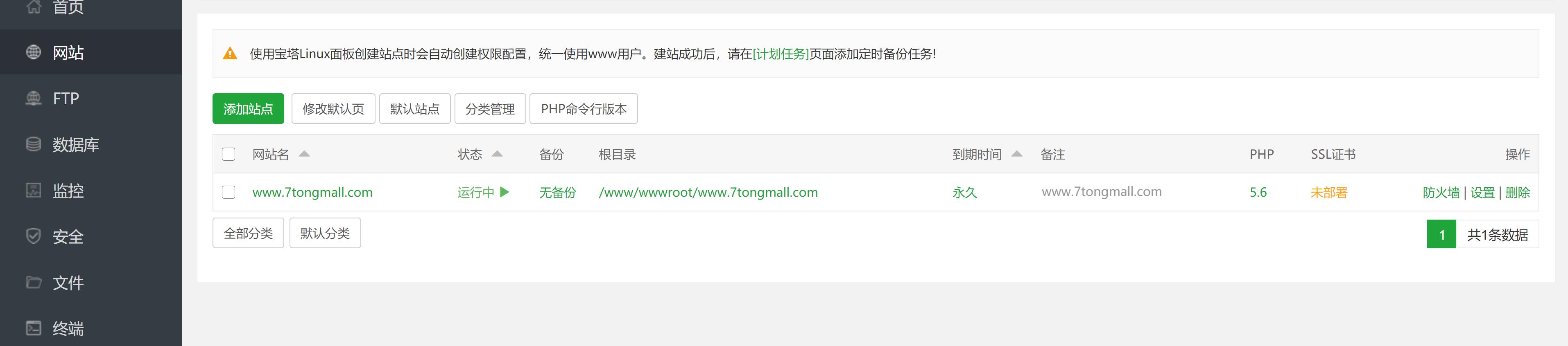 图片20201014172751.jpg