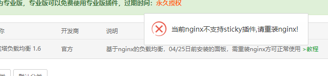 微信图片_20201014174009.png