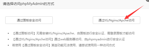 MC_BQY7352HNFJZ}TSNAFP9.png