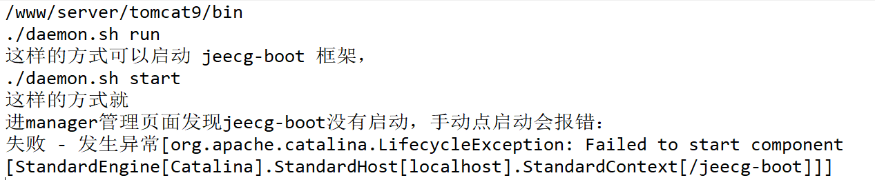 微信截图_20201014135540.png