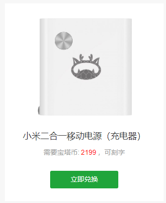 下载.png
