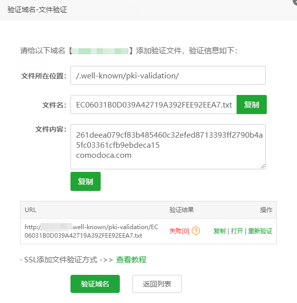微信图片_20201015114140.png