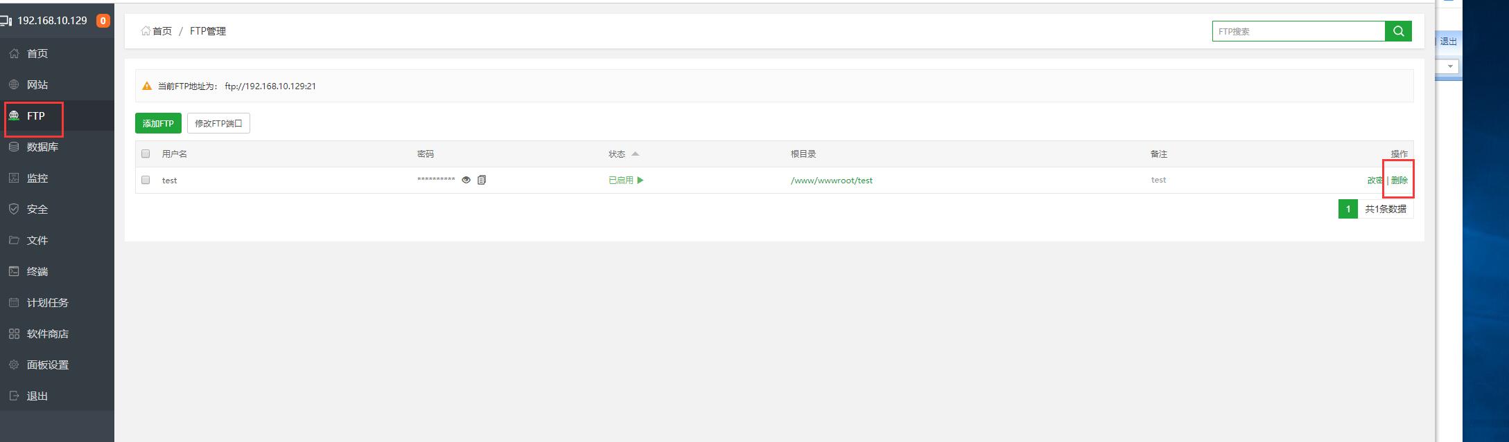 QQ截图20201016105751.jpg