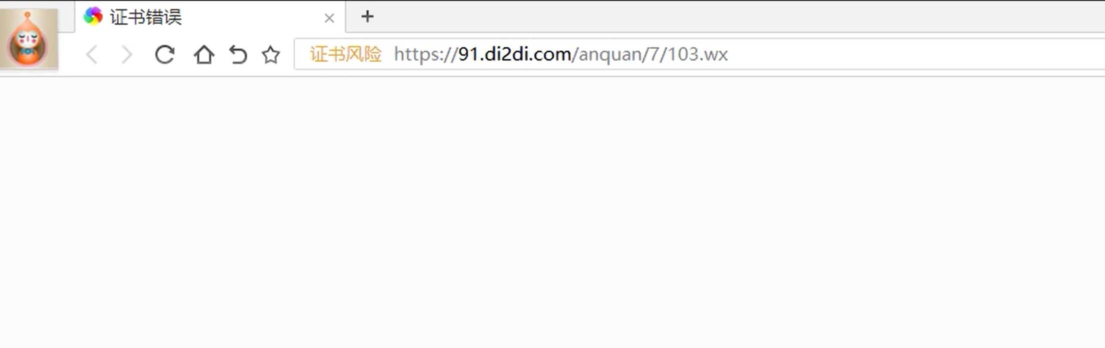 QQ截图20201016135009.png