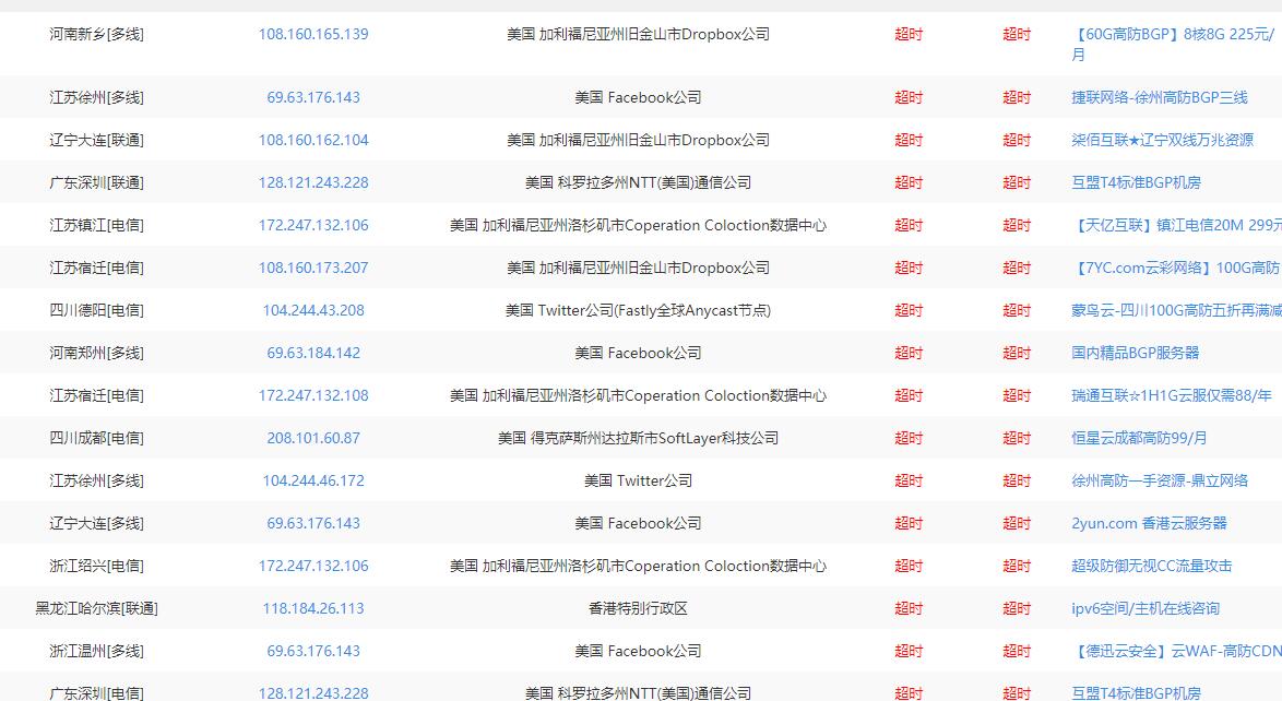 QQ截图20201016135922.jpg