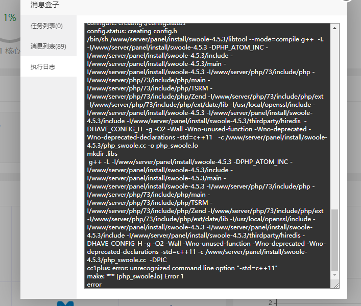 QQ截图20201016140028.png