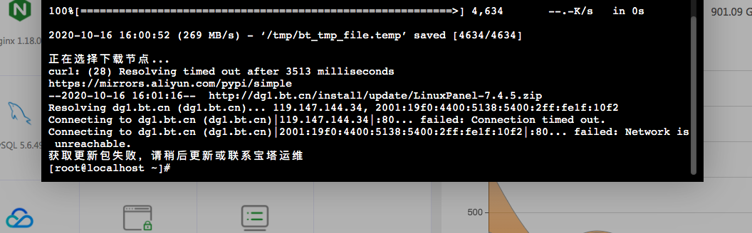微信图片_20201016160322.png