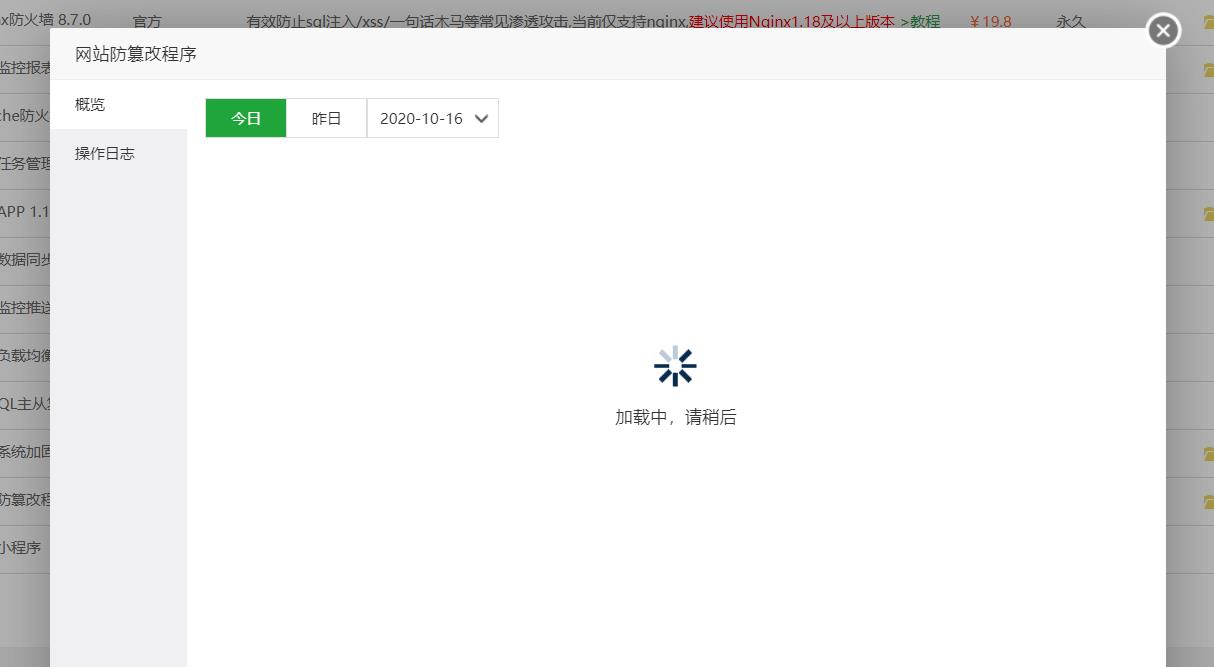 360截图17290505689274.jpg