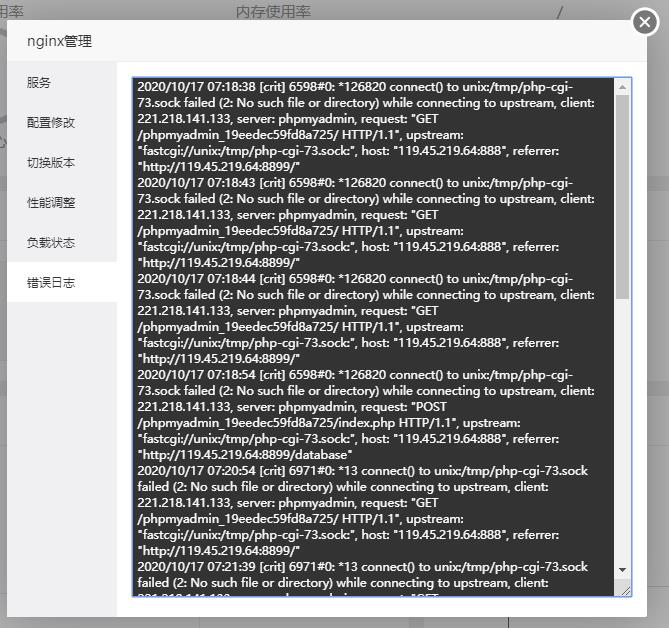 360截图-1687281.jpg