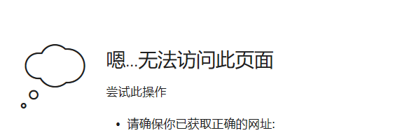 微信图片_20201017084502.png