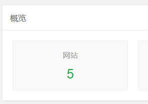 微信截图_20201017135604.png
