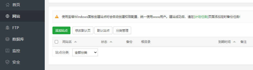 微信截图_20201017135625.png