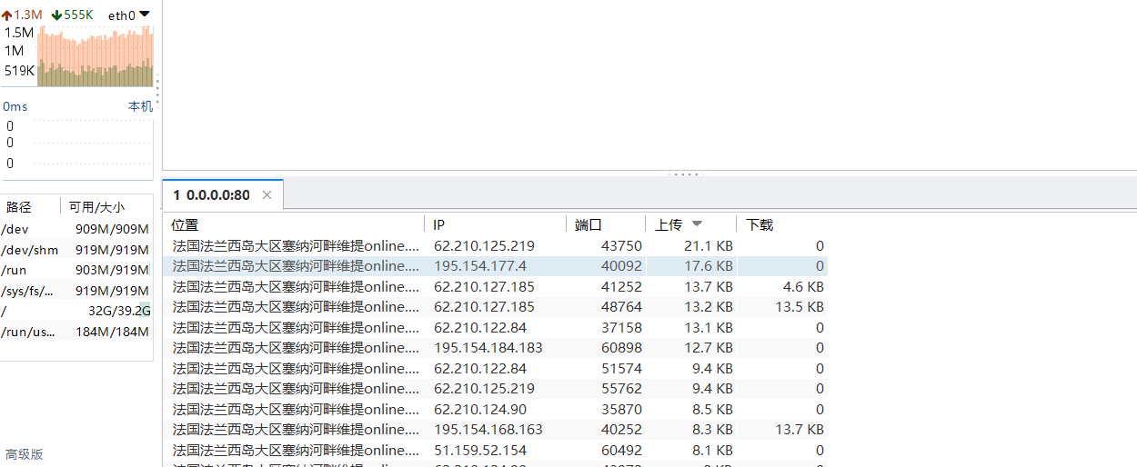 微信图片_20201017165932.png