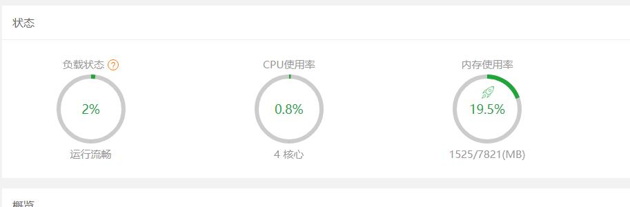 QQ截图20201017174602.jpg