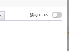 微信截图_20201017220759.png