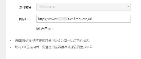 QQ截图20201018115514.jpg