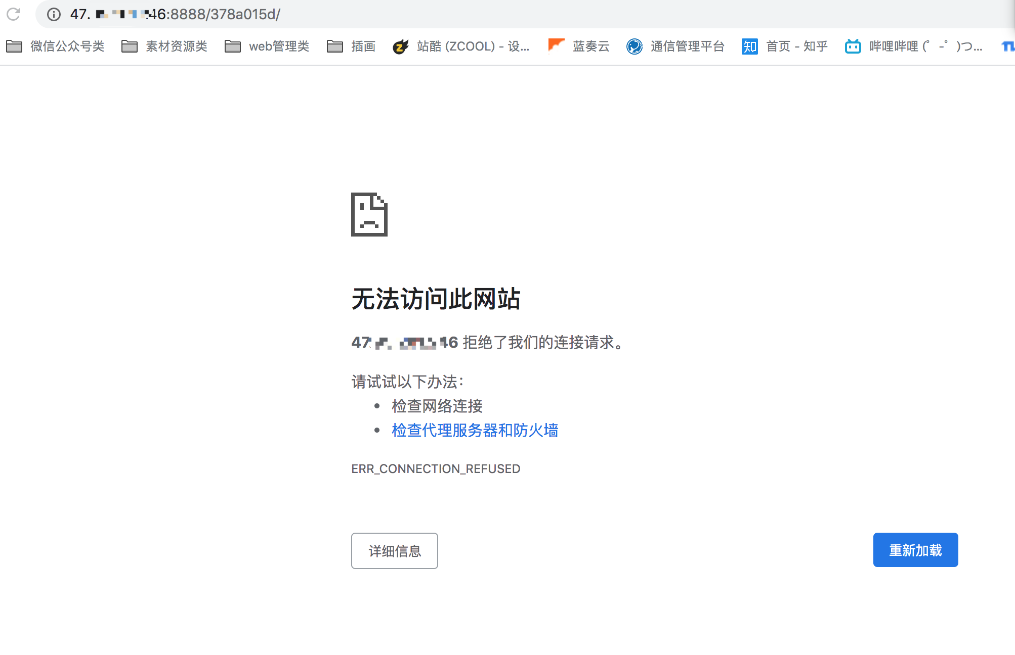 QQ20201018-150048@2x.png
