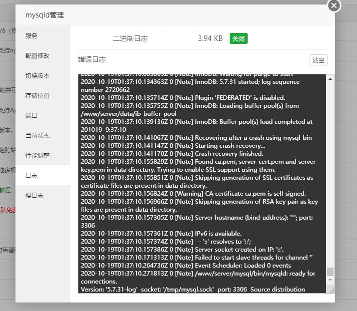 QQ截图20201019093801.jpg