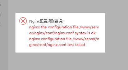 QQ截图20201019093222.jpg