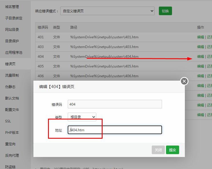 360截图20201019100548929.jpg