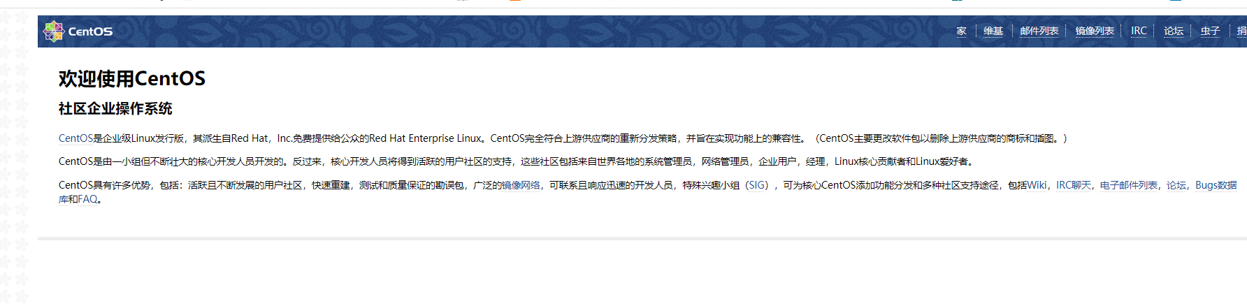 微信截图_20201019124121.png