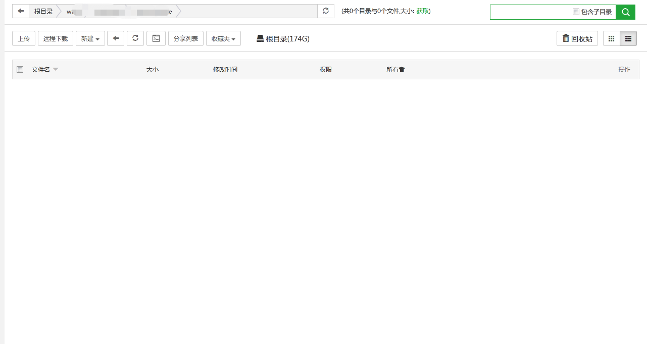 下载.png
