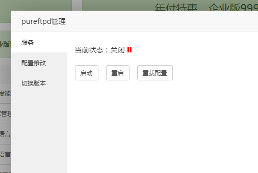 微信截图_20201019153619.png