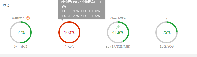 微信截图_20201019183233.png