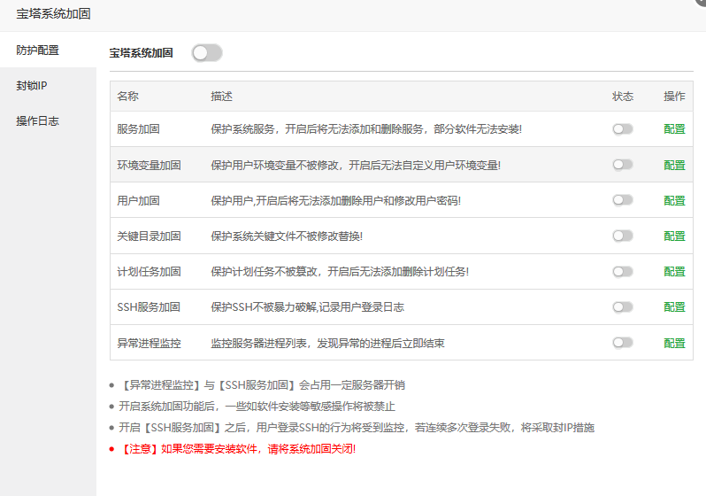 QQ图片20201019225257.png