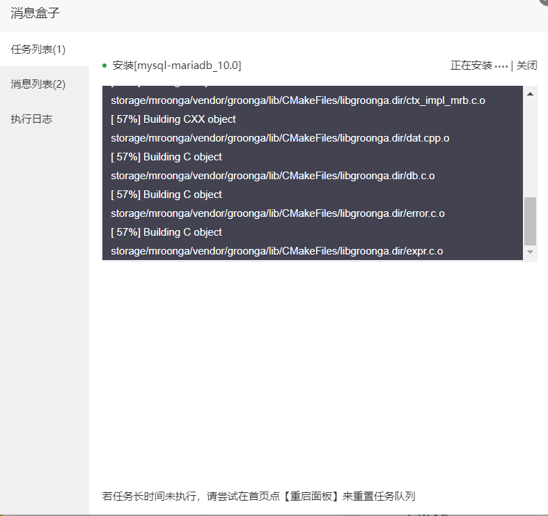 mariadb.png
