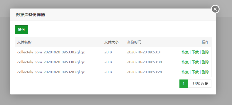 123.png