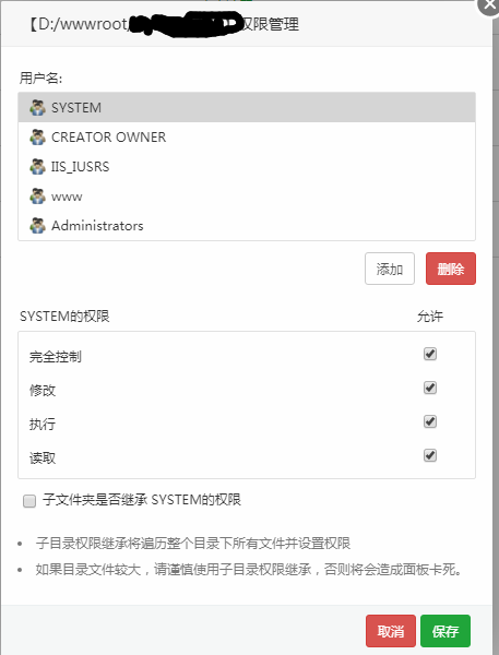 QQ截图20201020101216.png