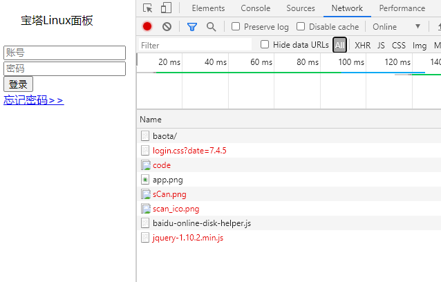 效果图.png