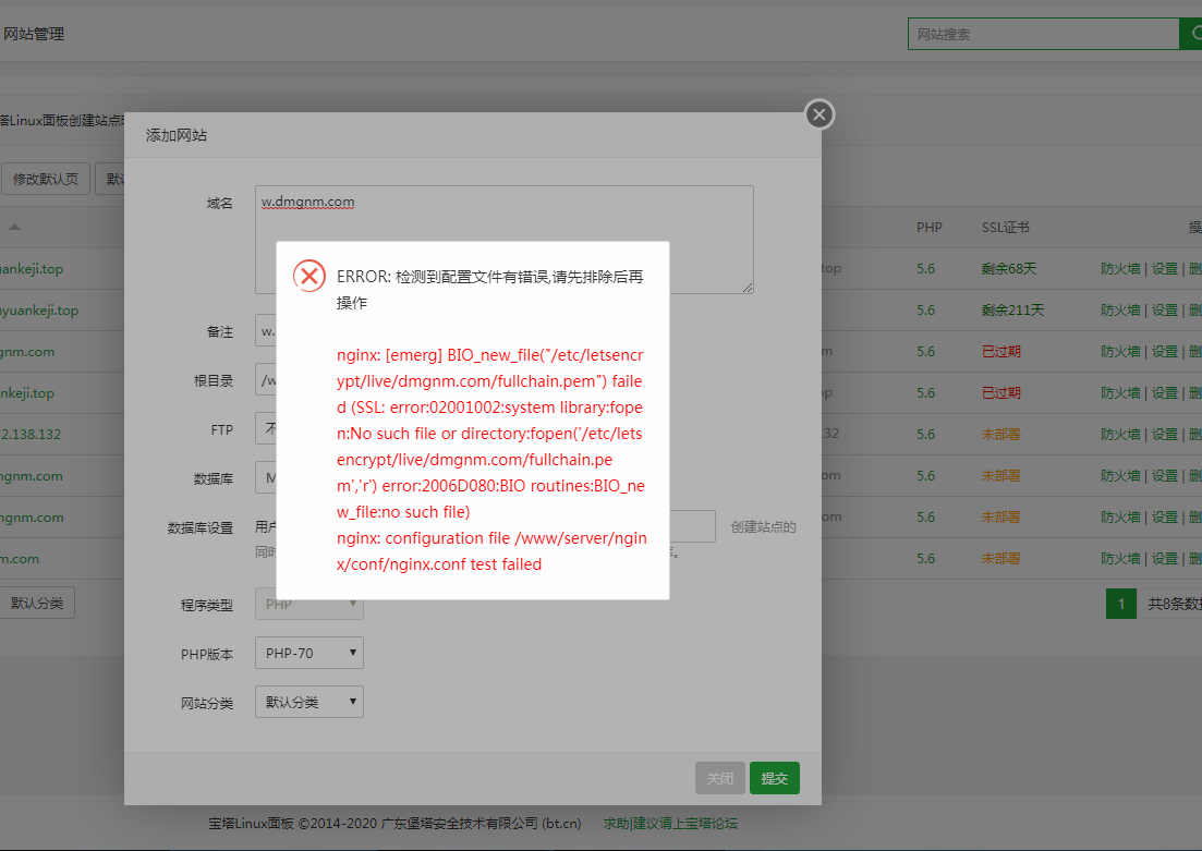 微信截图_20201020115459.png